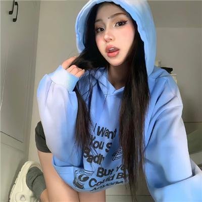 我永远爱你